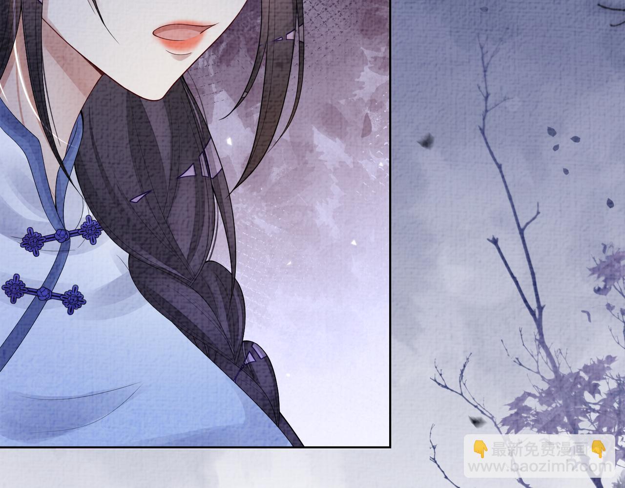 第85话 审判纪寒烟(1/3)-第85话