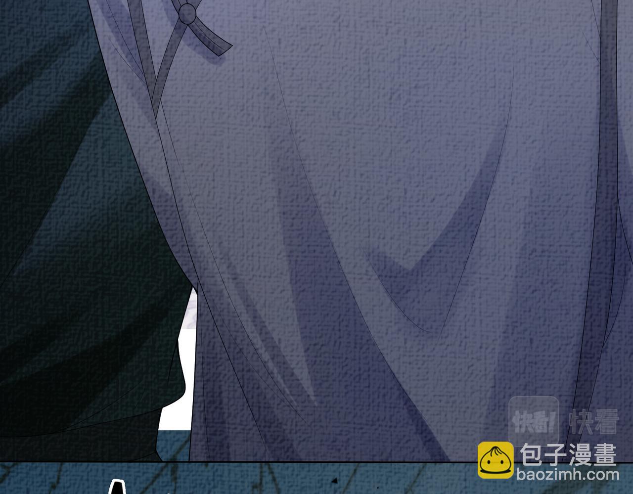 第85话 审判纪寒烟(1/3)-第85话