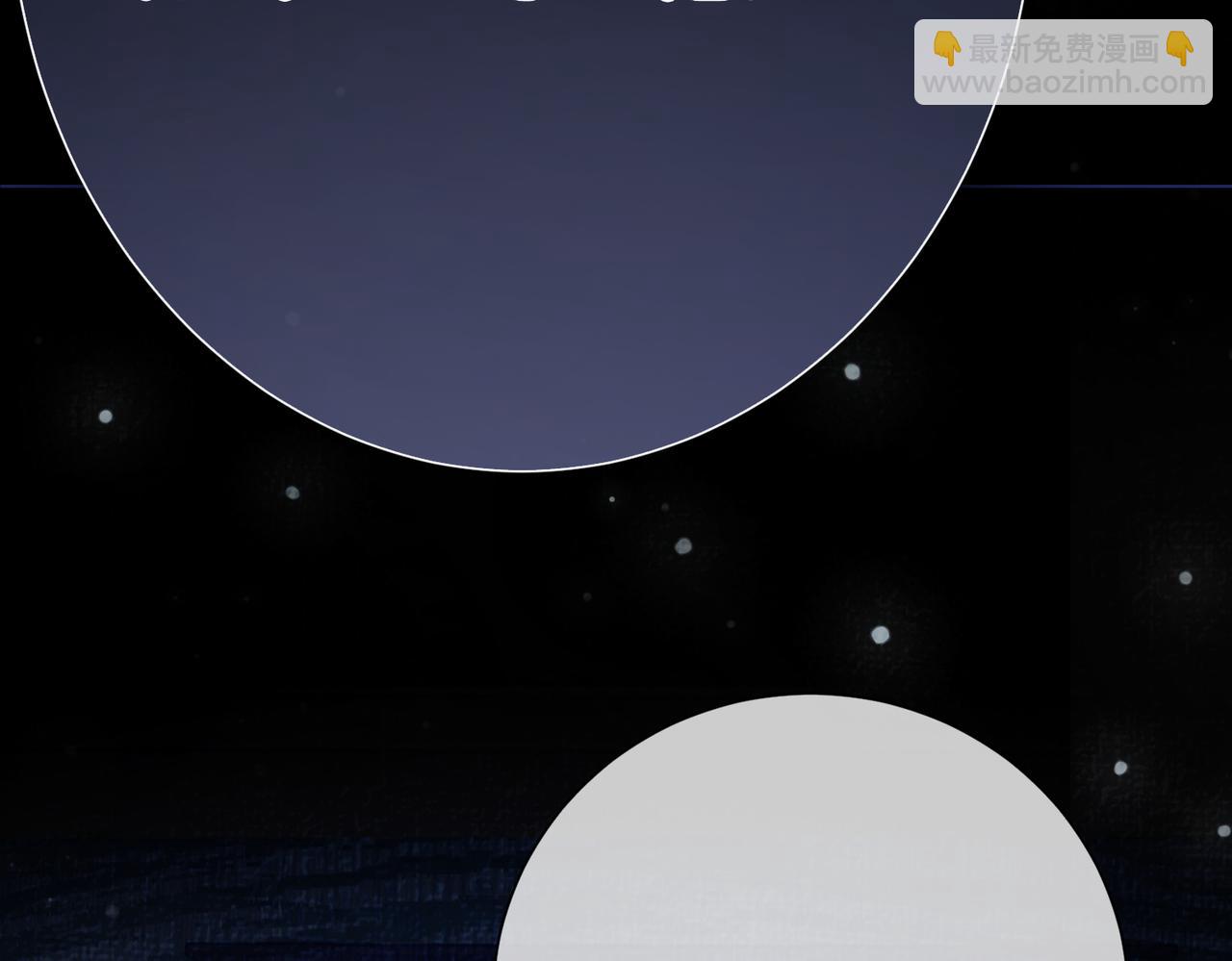 第85话 审判纪寒烟(1/3)-第85话