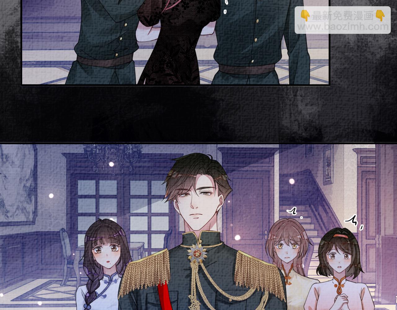 第85话 审判纪寒烟(1/3)-第85话