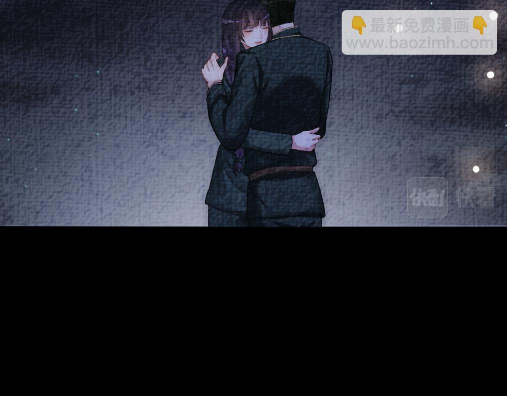 第87话 莫北霆意外身亡(1/3)-第87话