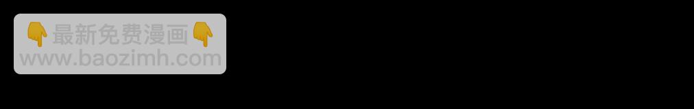 第87话 莫北霆意外身亡(1/3)-第87话