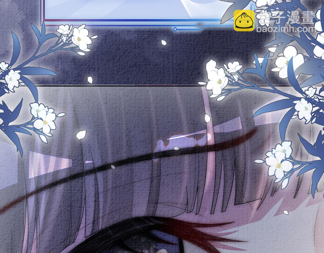 第87话 莫北霆意外身亡(1/3)-第87话