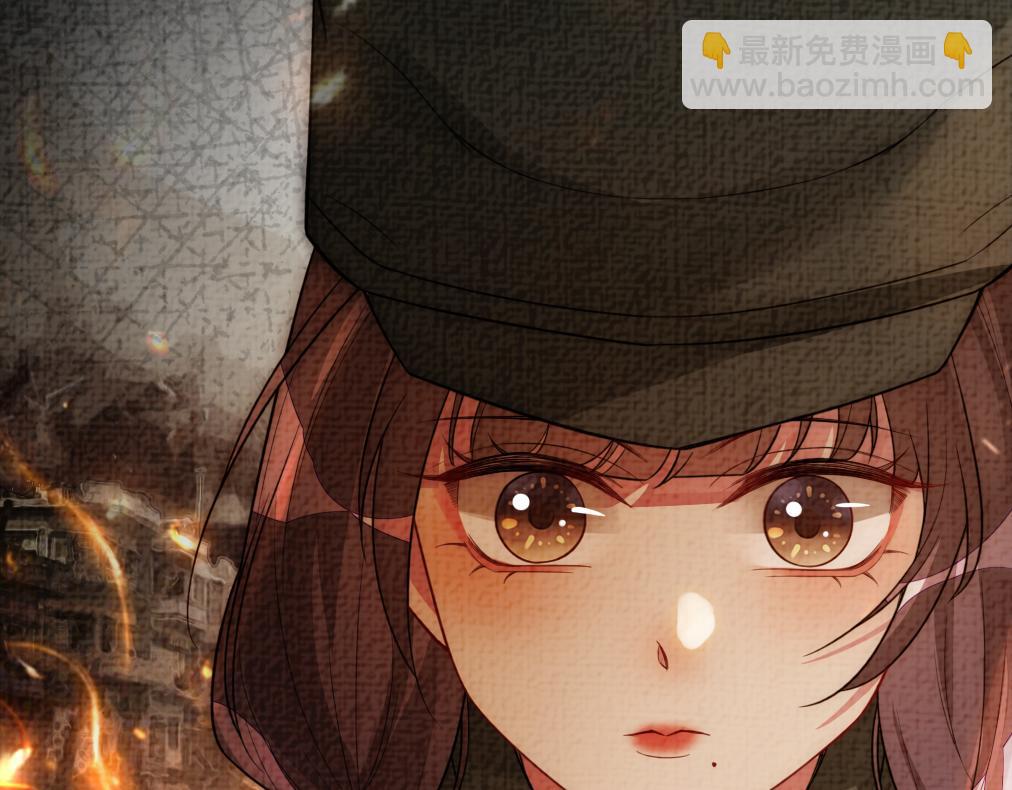 第87话 莫北霆意外身亡(1/3)-第87话