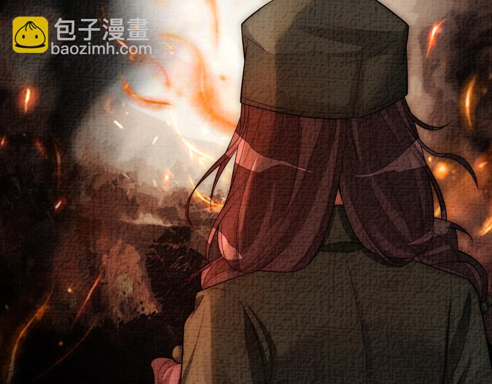 第87话 莫北霆意外身亡(1/3)-第87话