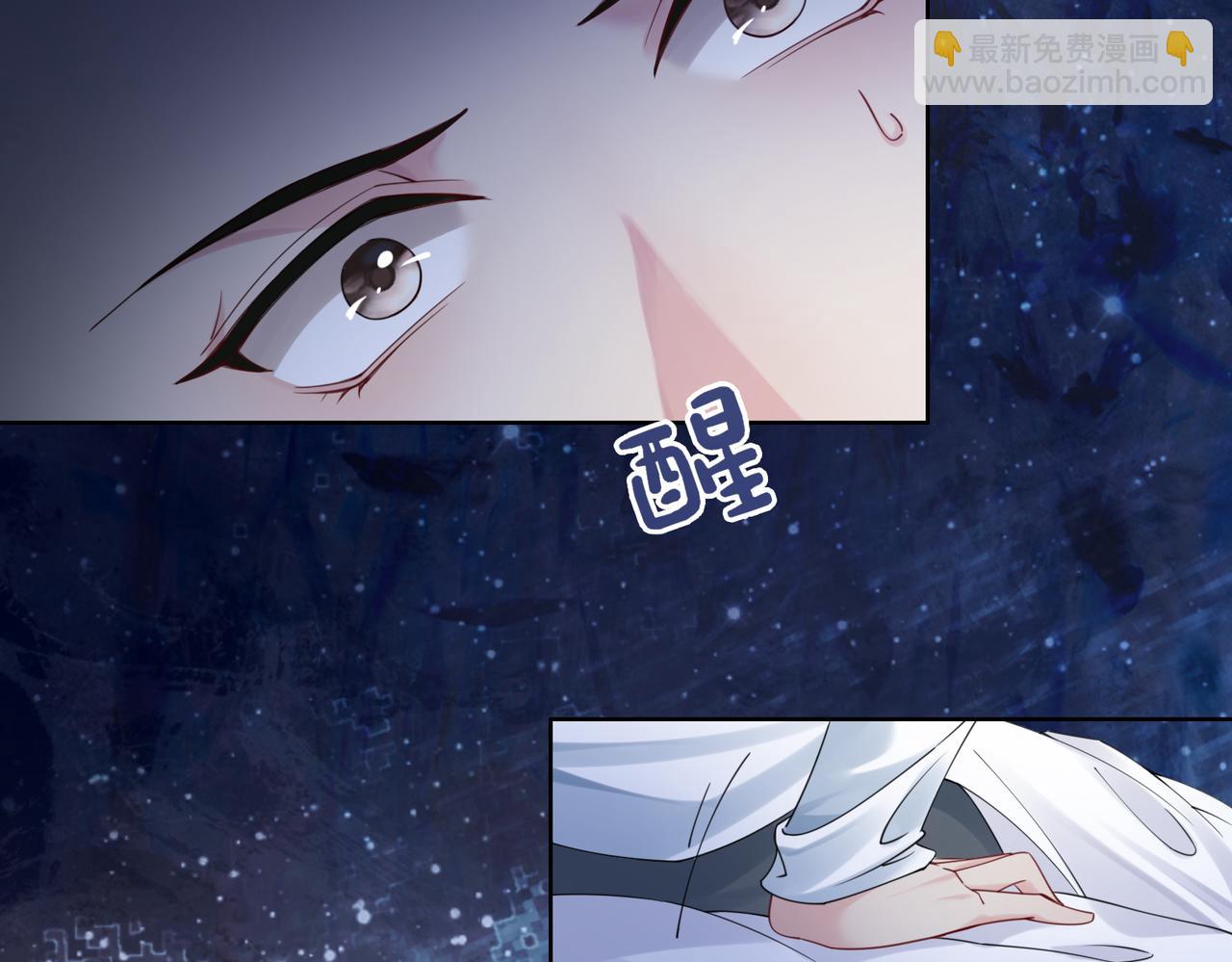 第89话 哄睡(1/3)-第89话