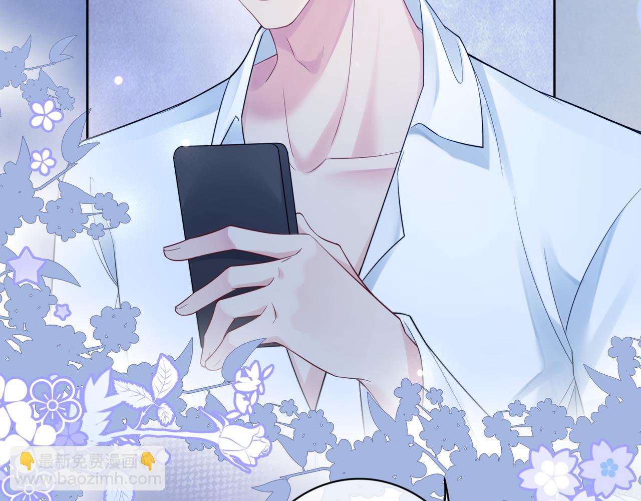 第89话 哄睡(1/3)-第89话