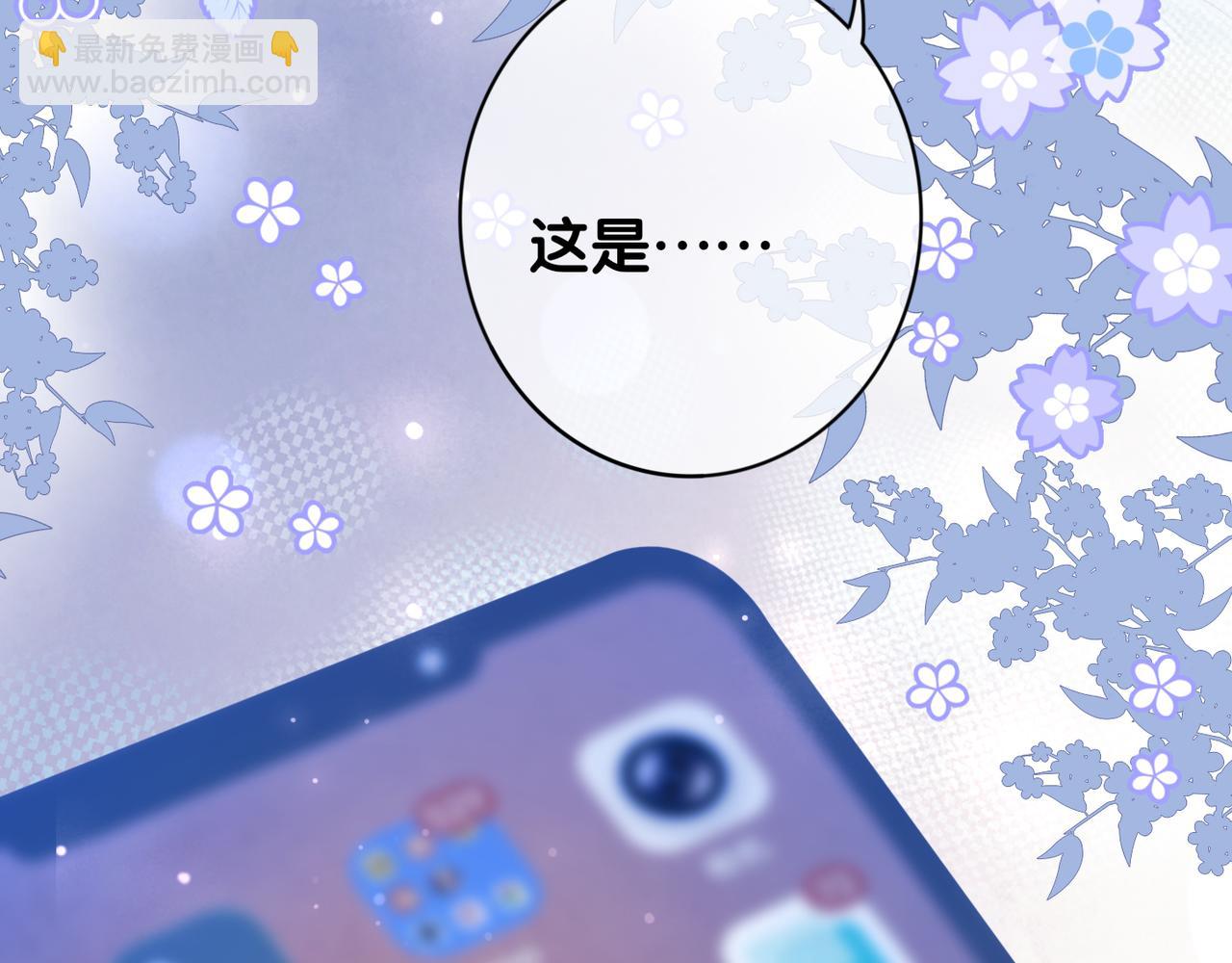 第89话 哄睡(1/3)-第89话