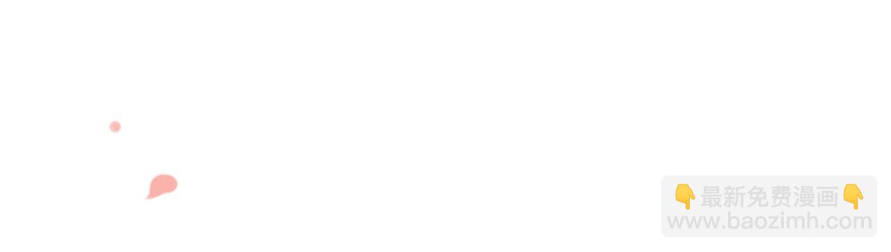 第89话 哄睡(1/3)-第89话