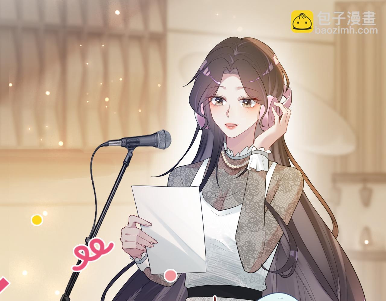 第89话 哄睡(1/3)-第89话