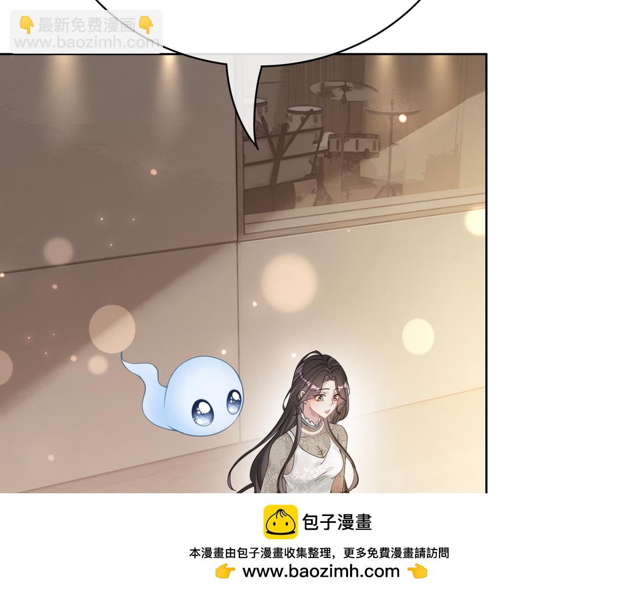 第89话 哄睡(1/3)-第89话