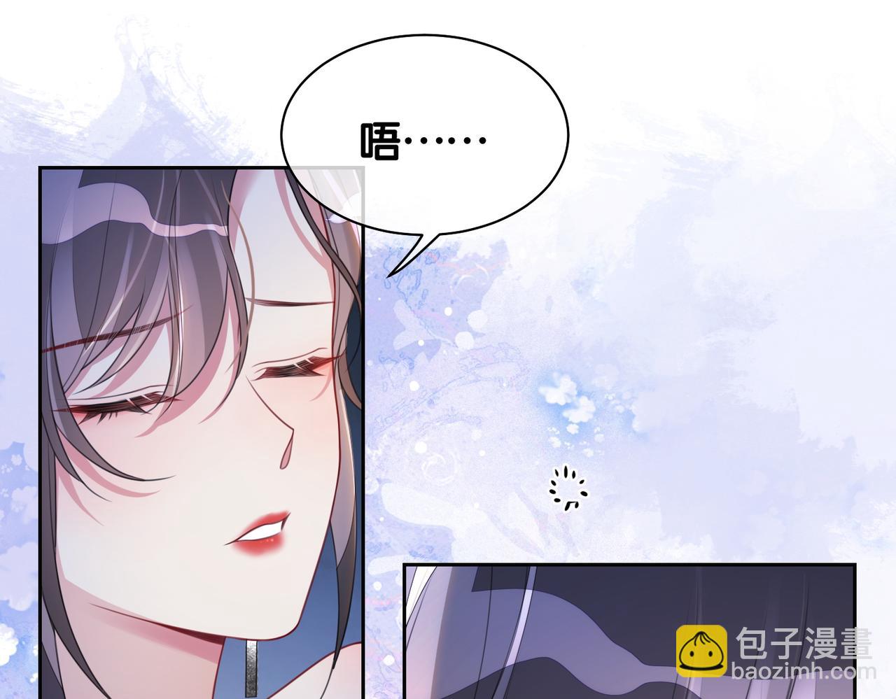 第9话 撩拨我的后果(1/3)-第9话