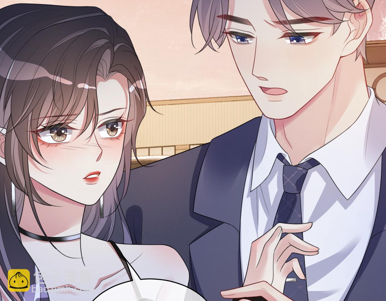 第9话 撩拨我的后果(1/3)-第9话