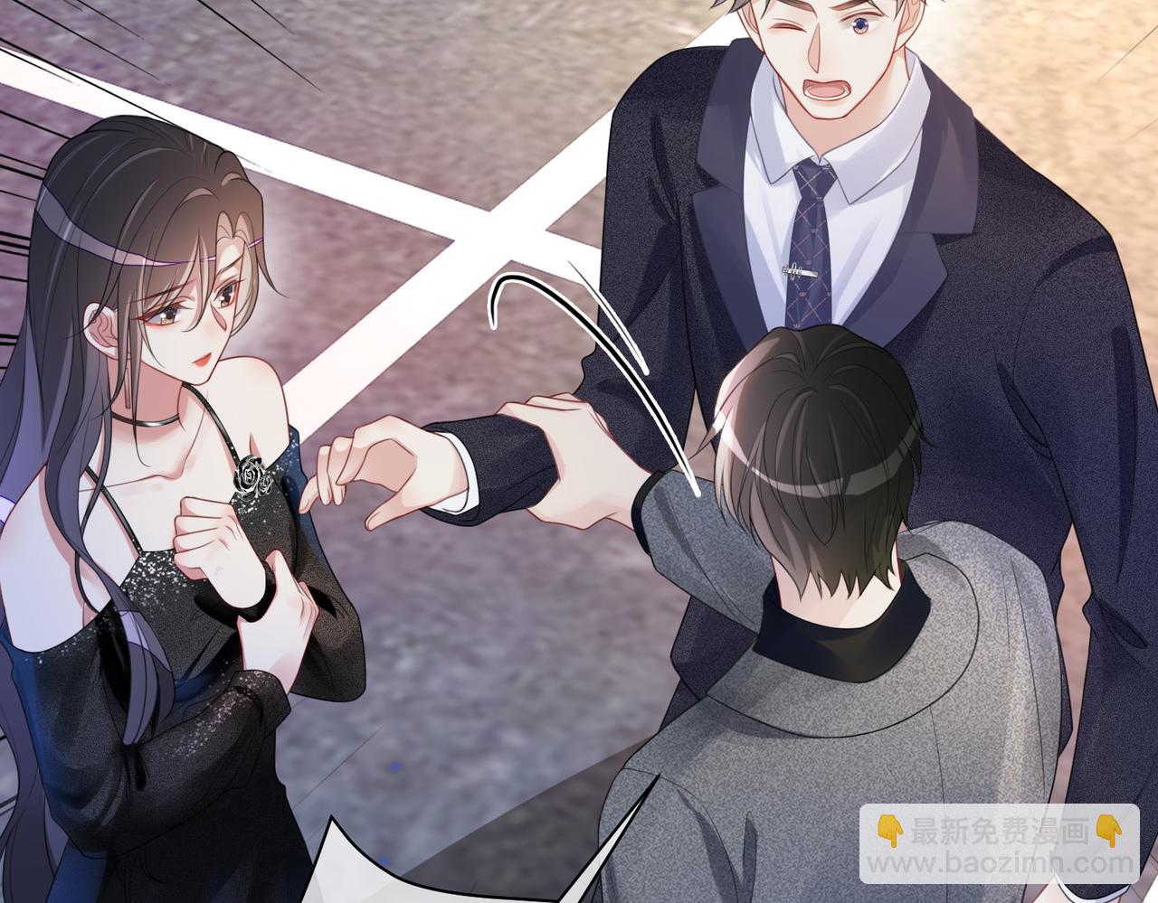 第9话 撩拨我的后果(1/3)-第9话