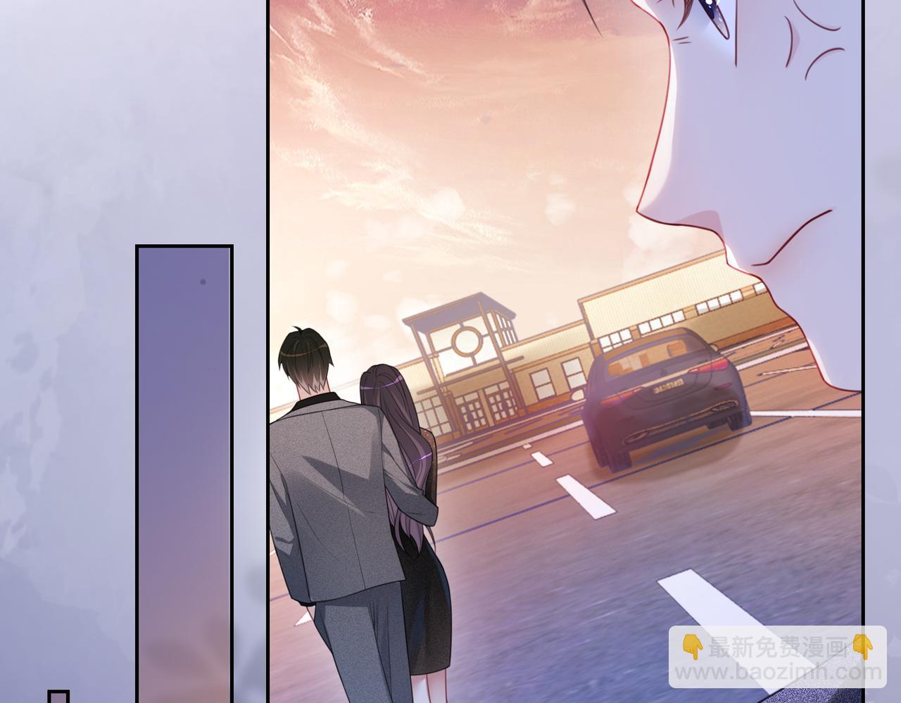 第9话 撩拨我的后果(1/3)-第9话