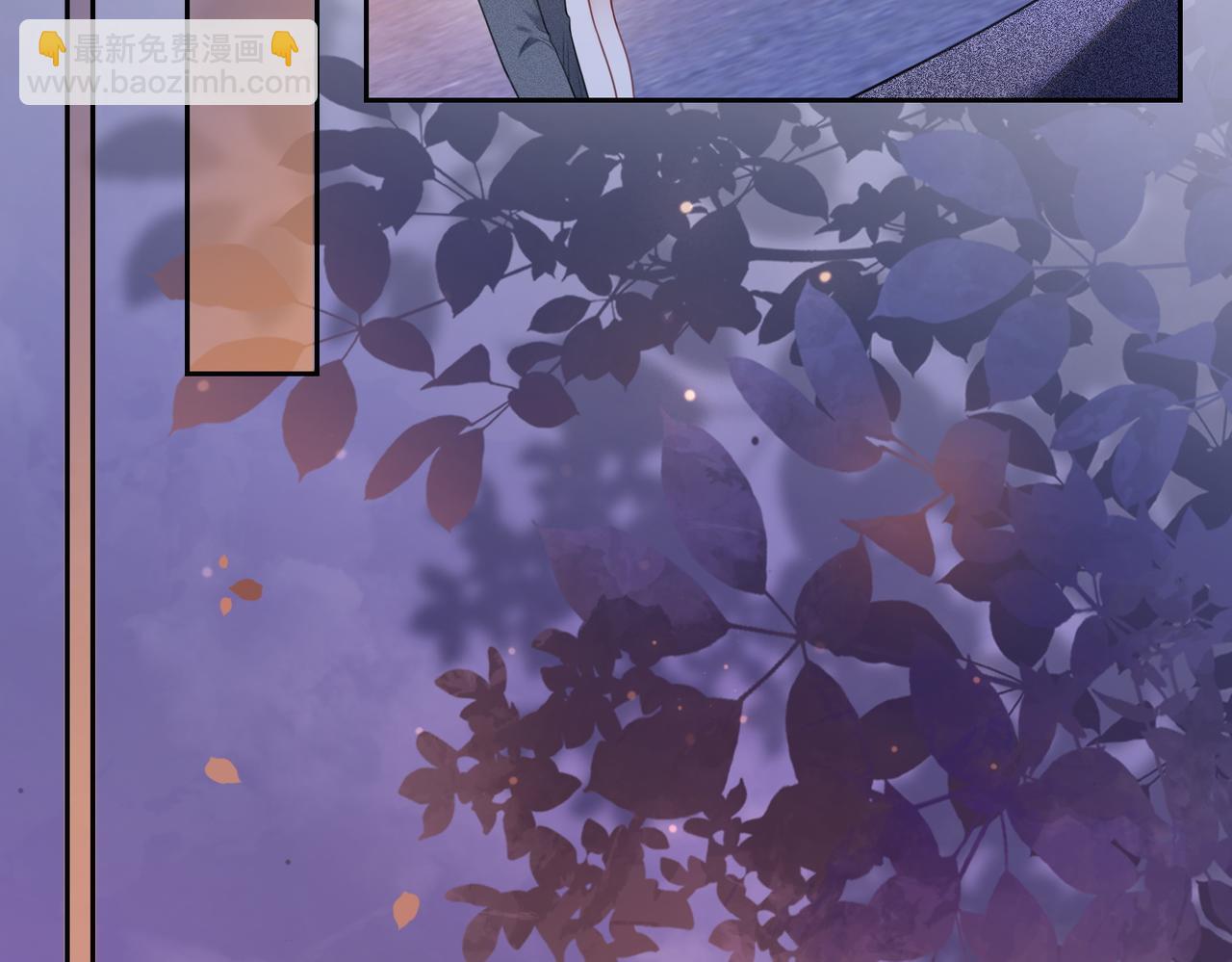 第9话 撩拨我的后果(1/3)-第9话