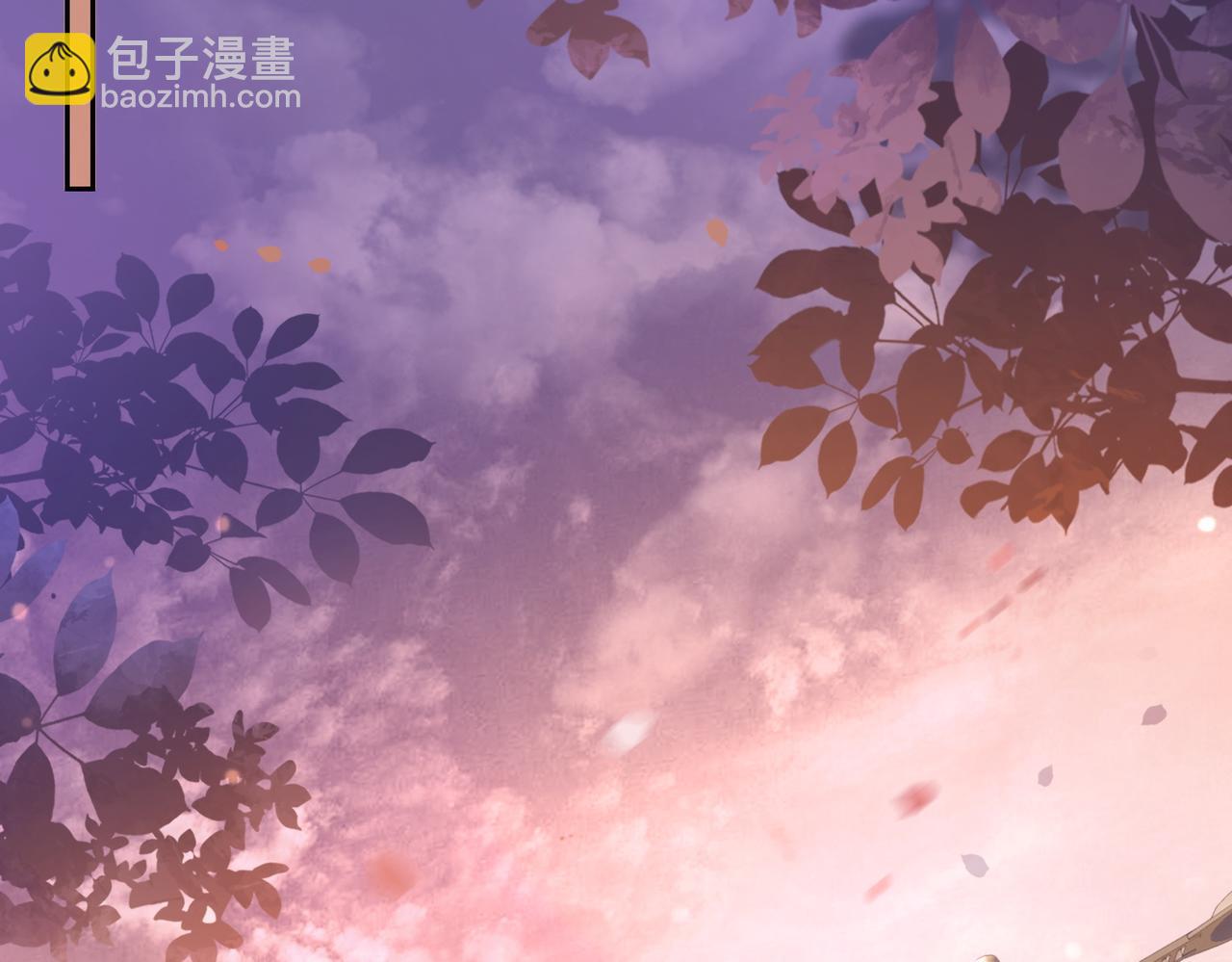 第9话 撩拨我的后果(1/3)-第9话