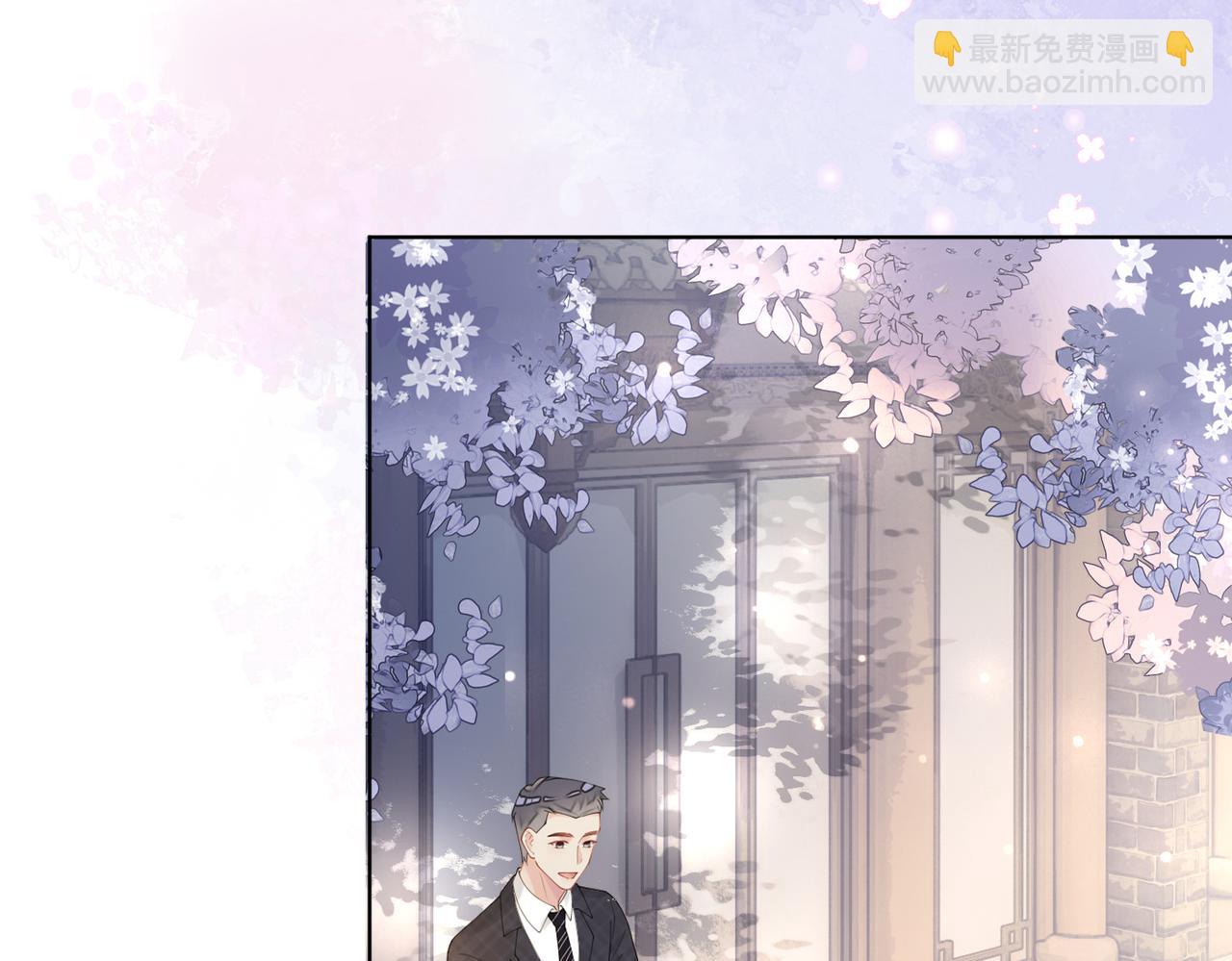 第91话 色诱你(1/3)-第91话