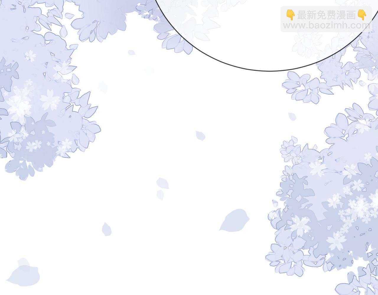 第91话 色诱你(1/3)-第91话
