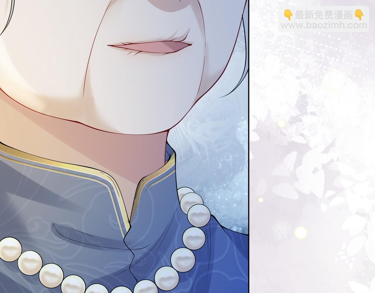 第91话 色诱你(1/3)-第91话