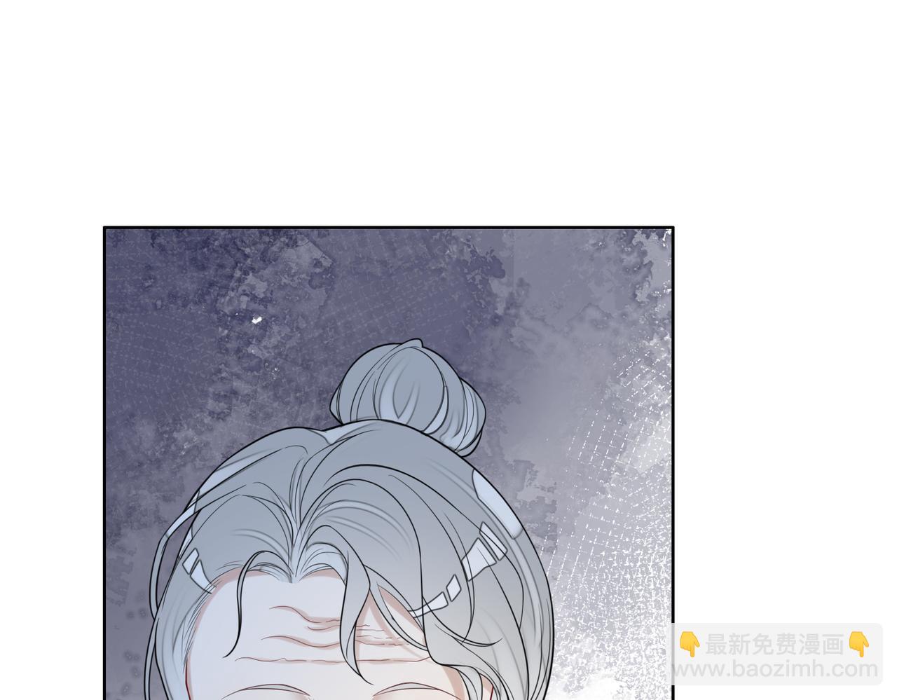 第91话 色诱你(1/3)-第91话