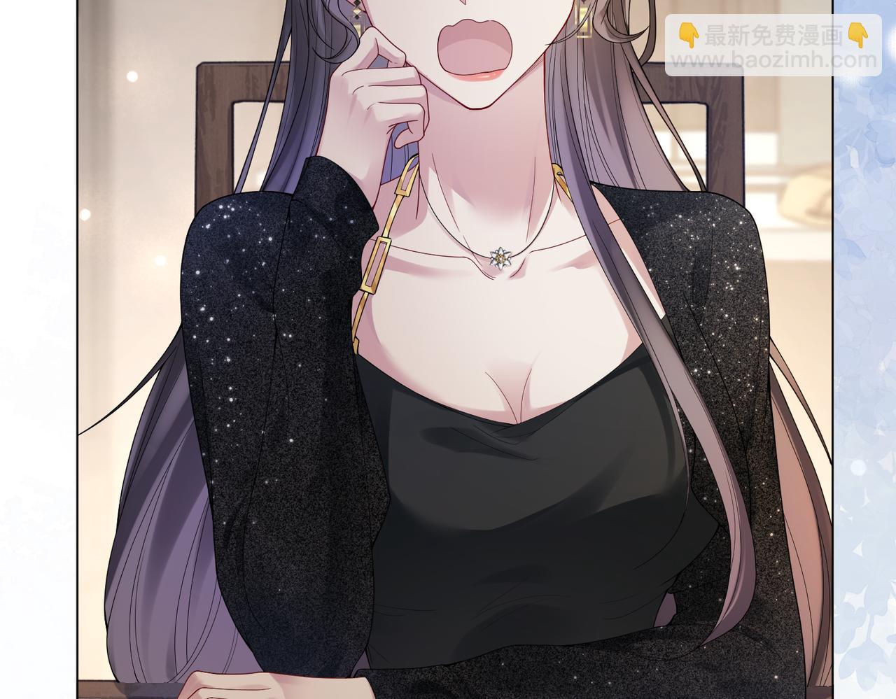 第93话 粉丝福利(1/3)-第93话