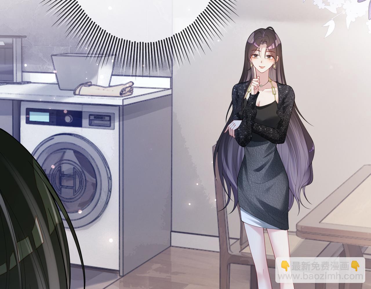 第93话 粉丝福利(1/3)-第93话