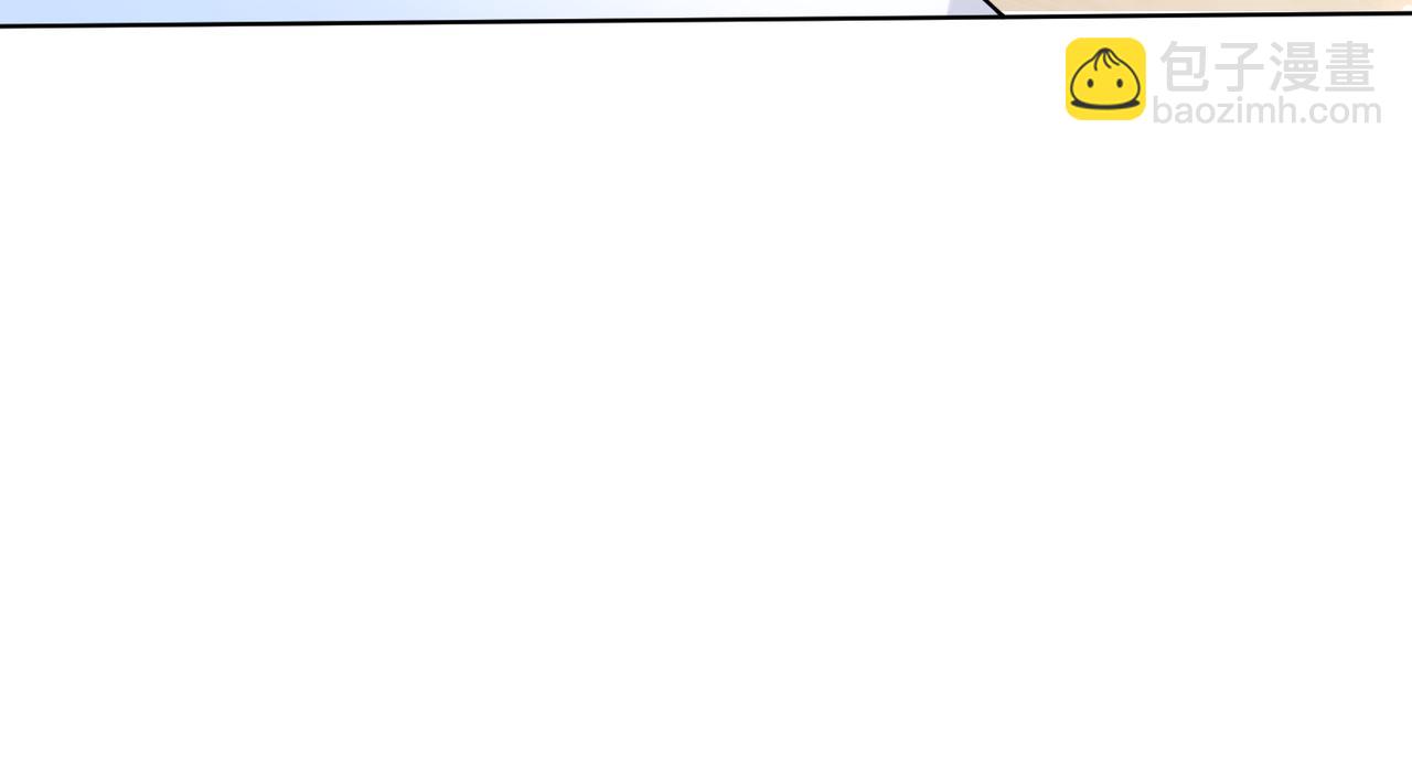 第93话 粉丝福利(1/3)-第93话