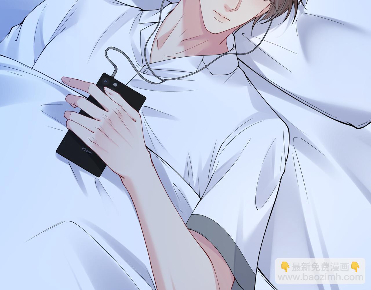 第93话 粉丝福利(1/3)-第93话