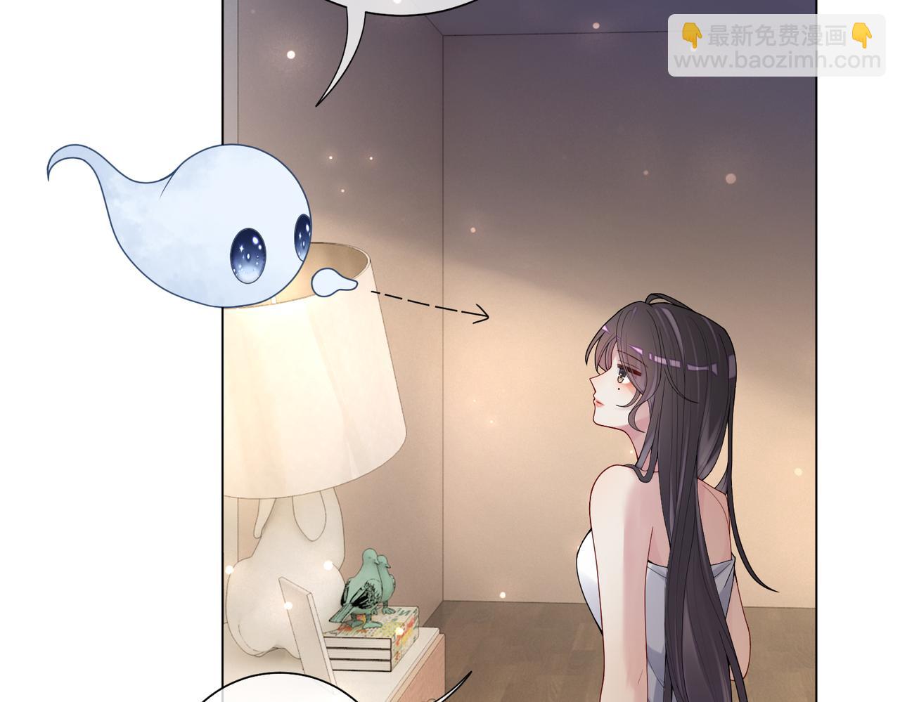 第93话 粉丝福利(1/3)-第93话