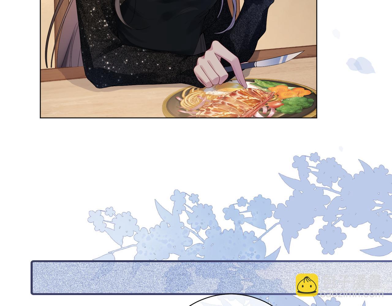 第93话 粉丝福利(1/3)-第93话