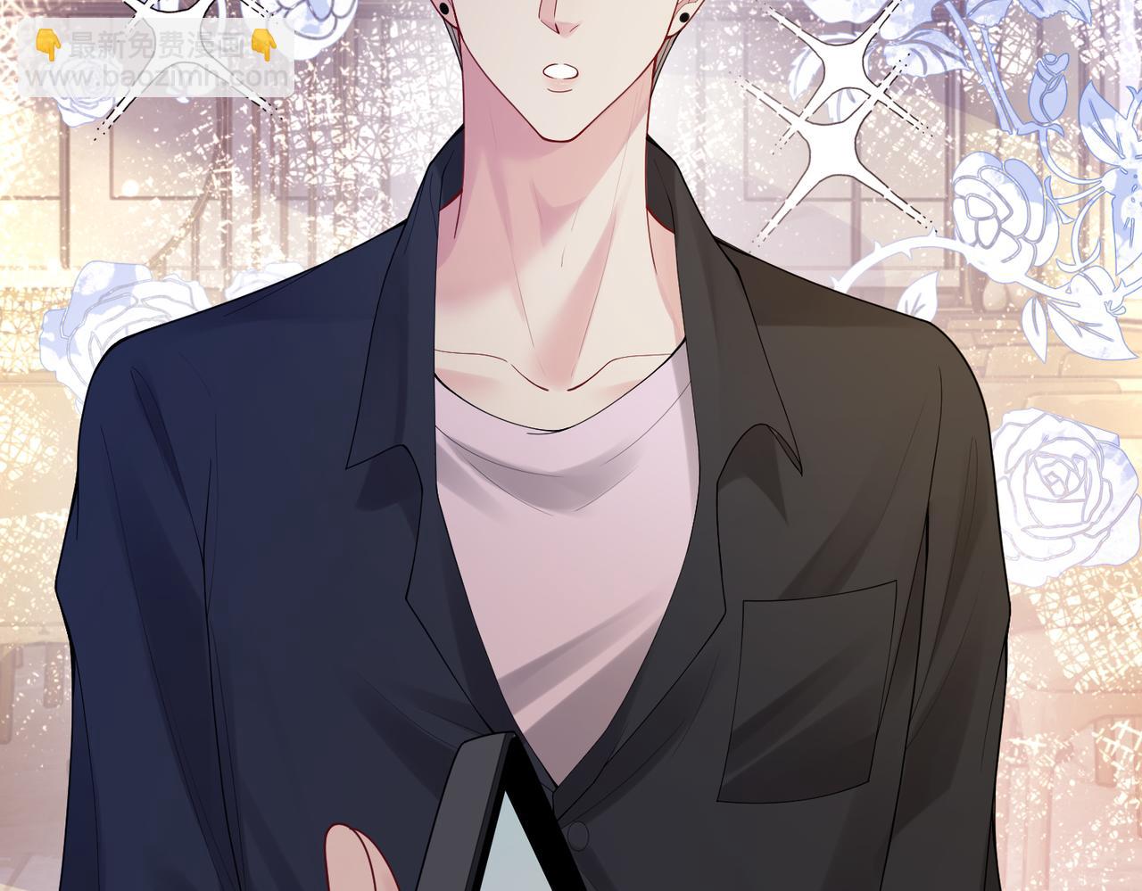 第95话 吃醋(1/3)-第95话