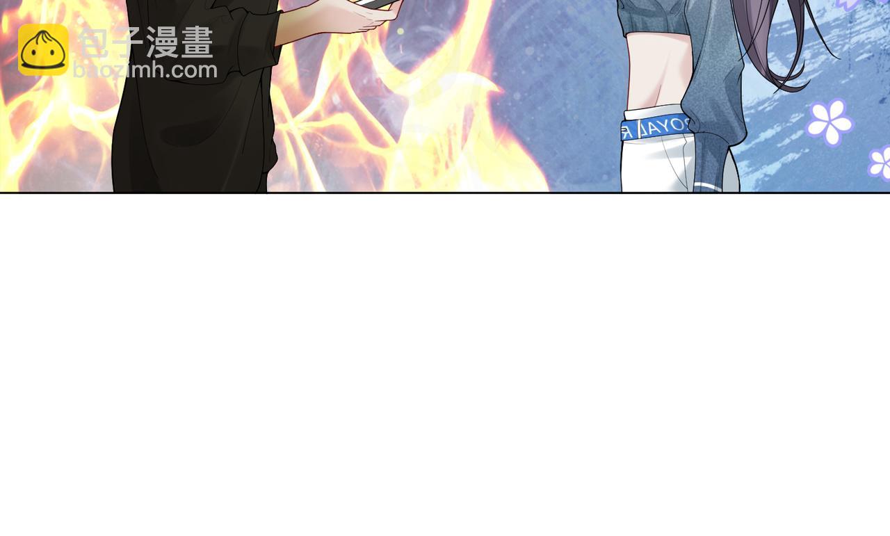 第95话 吃醋(1/3)-第95话