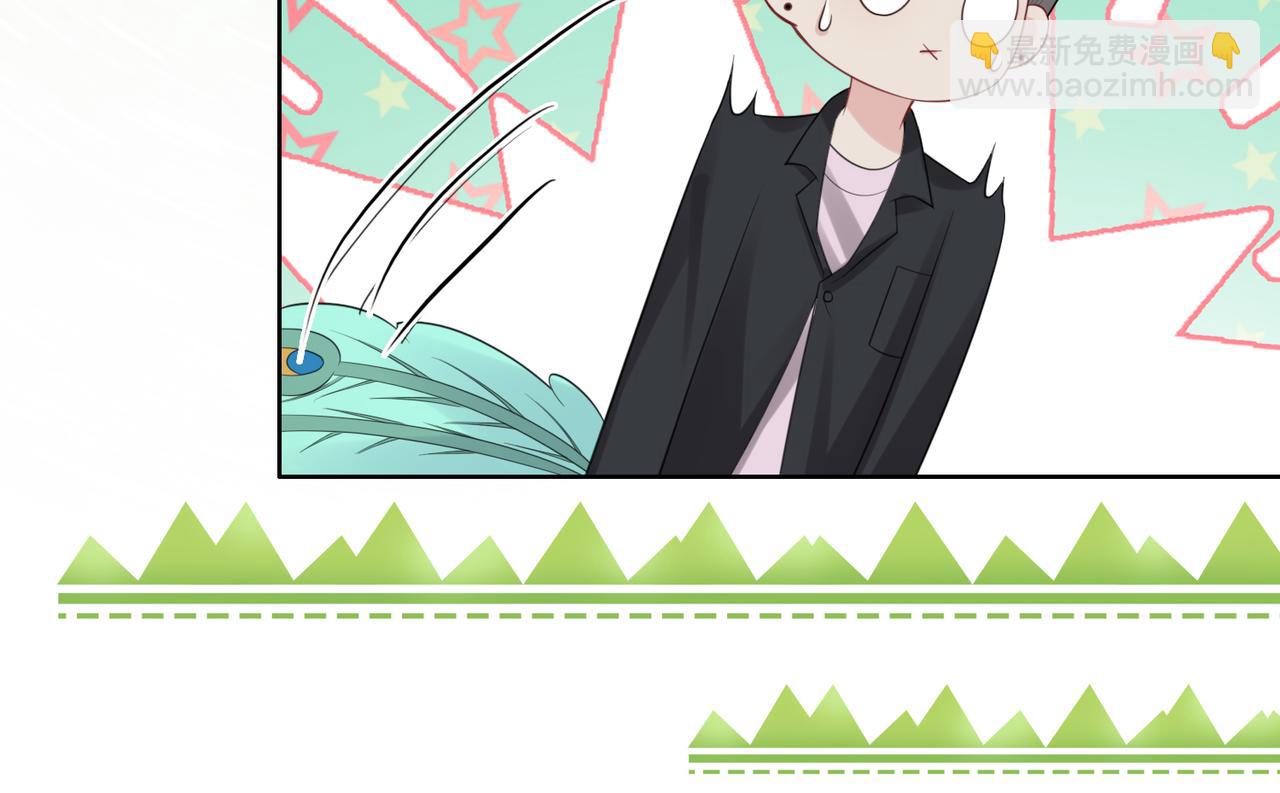 第95话 吃醋(1/3)-第95话