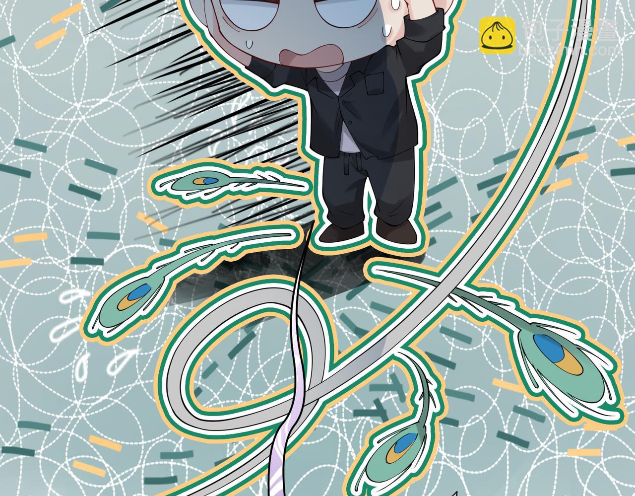 第95话 吃醋(1/3)-第95话