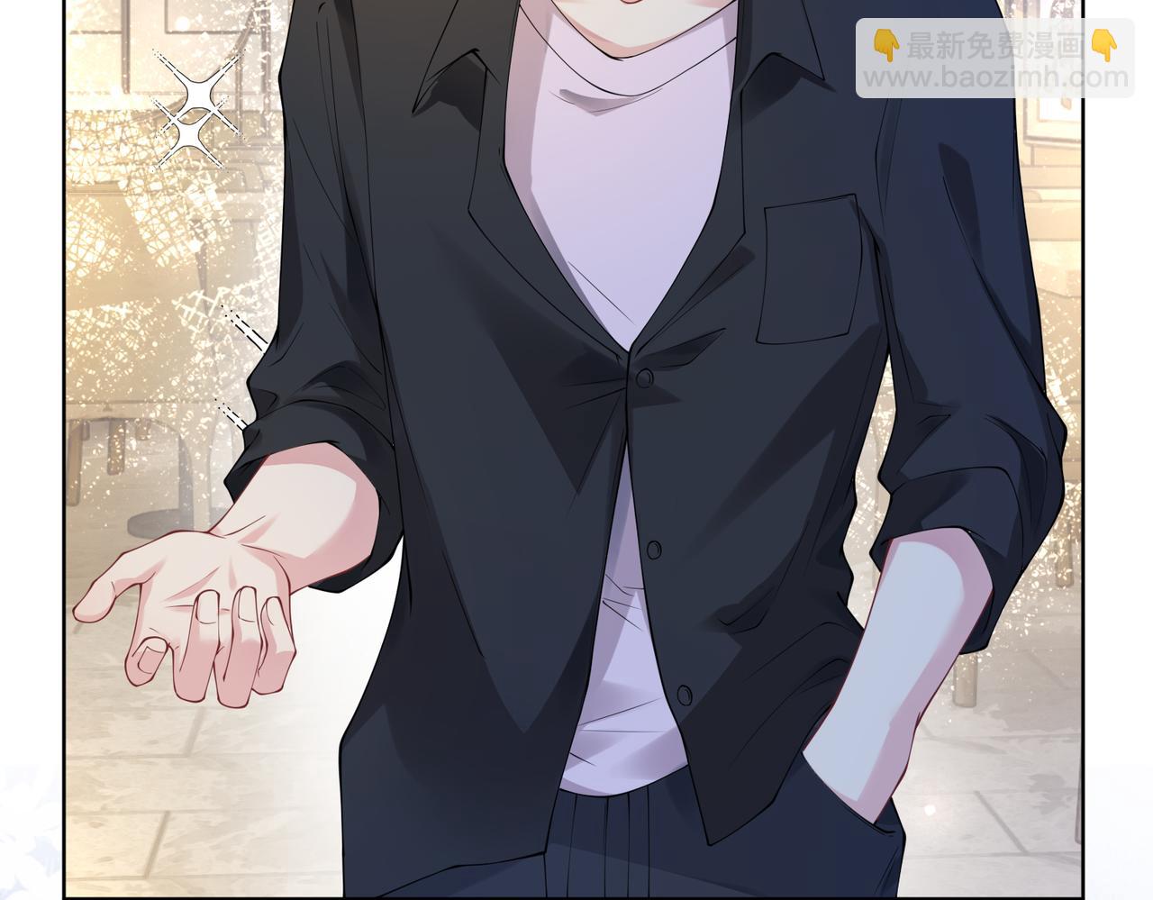 第95话 吃醋(1/3)-第95话