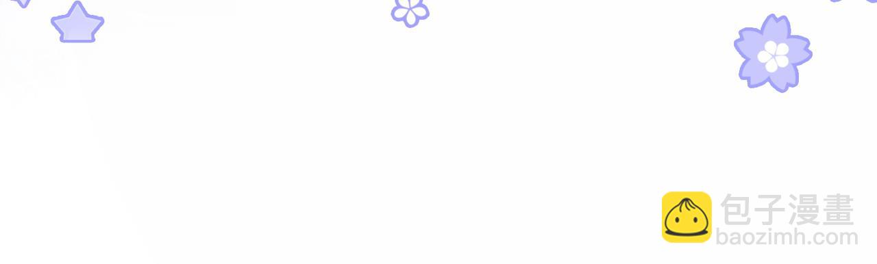 第97话 真情流露(1/3)-第97话