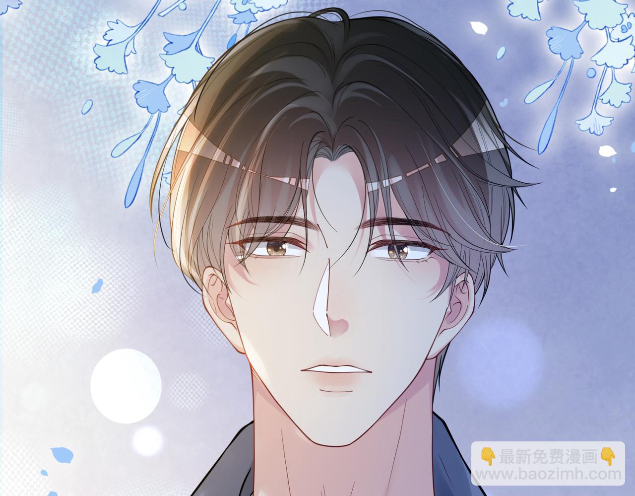 第97话 真情流露(1/3)-第97话