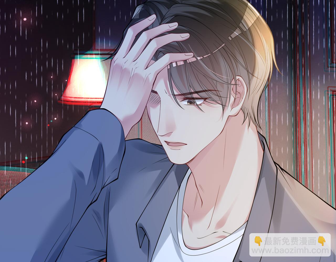 第97话 真情流露(1/3)-第97话