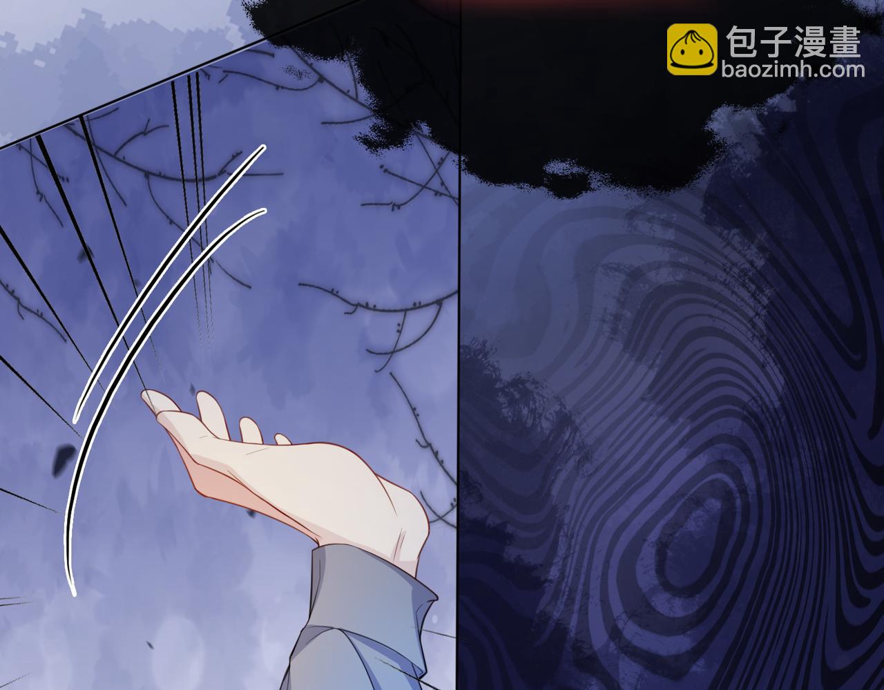 第97话 真情流露(1/3)-第97话