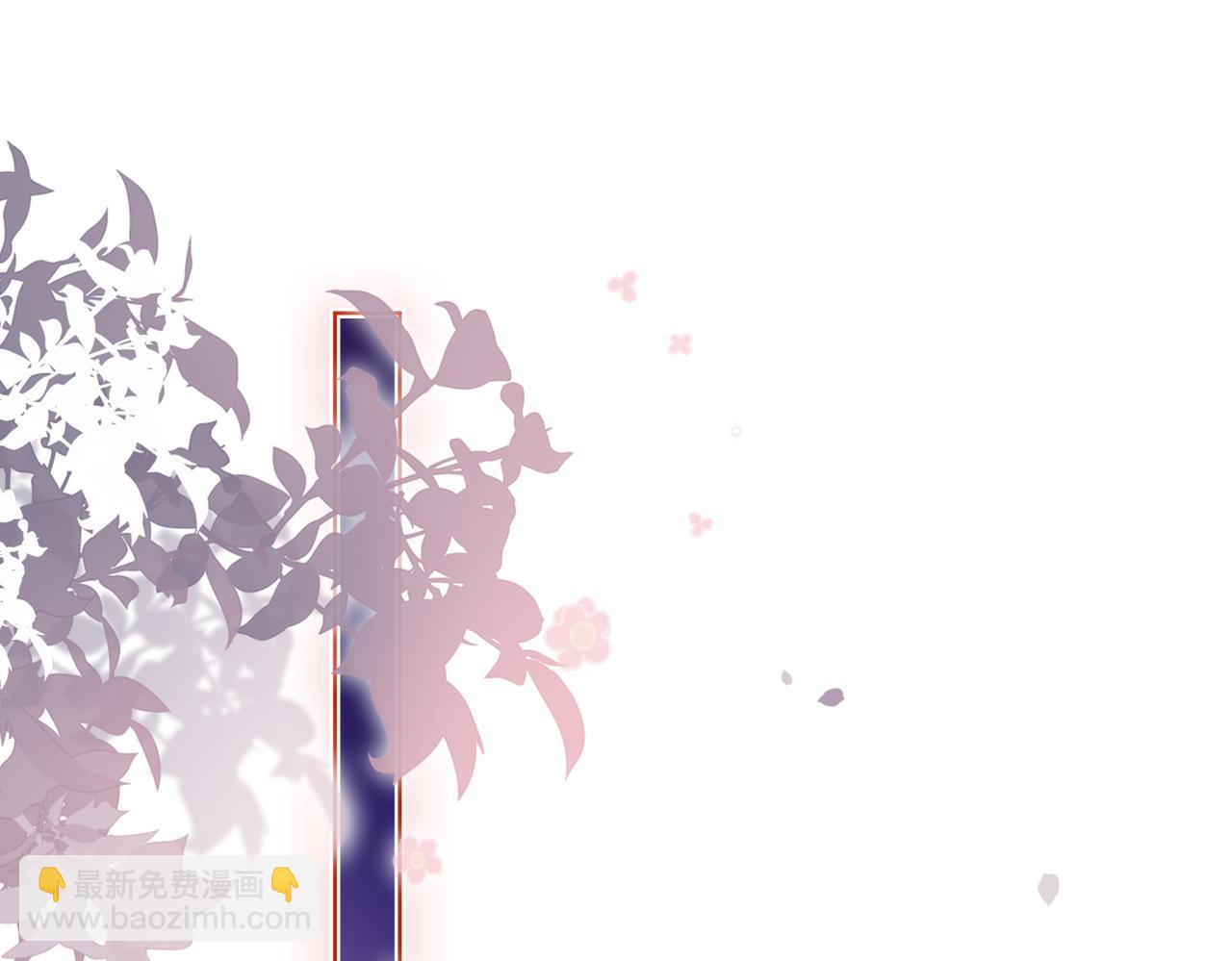 第97话 真情流露(1/3)-第97话