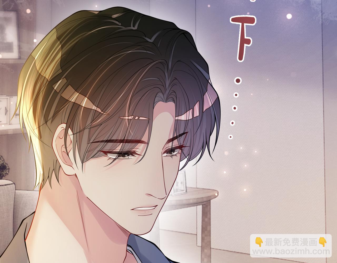 第97话 真情流露(1/3)-第97话