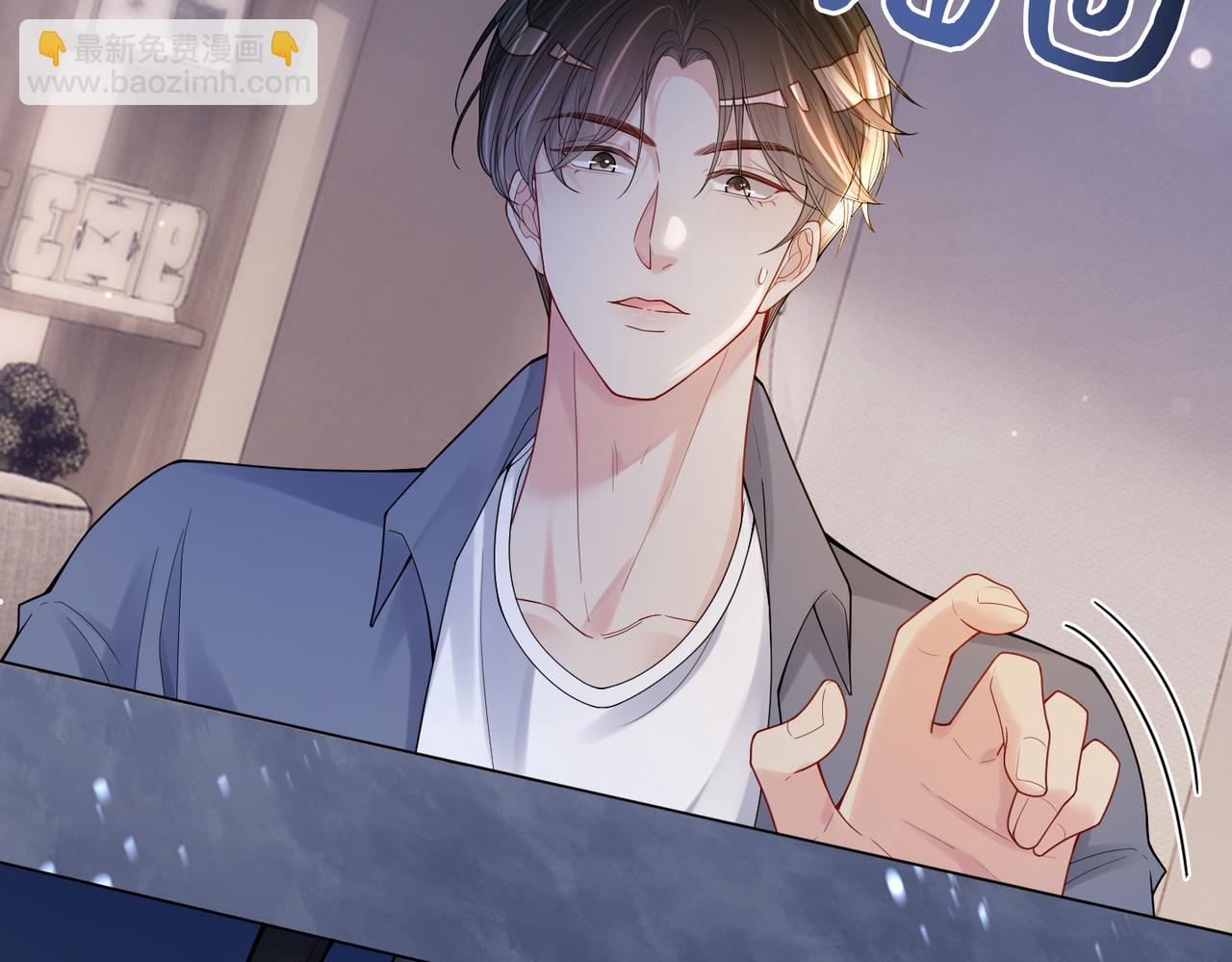 第97话 真情流露(1/3)-第97话