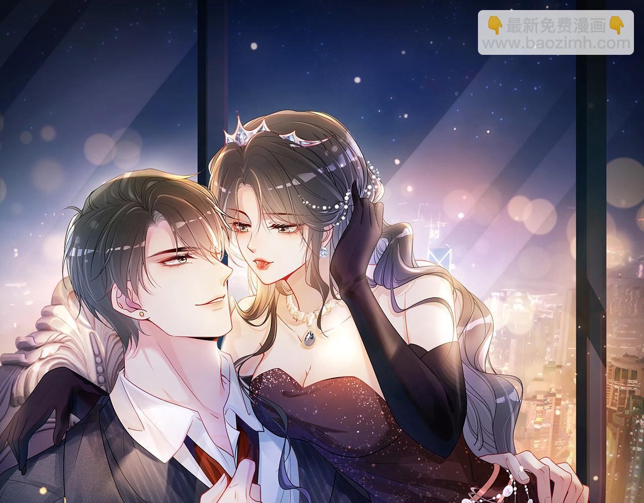 第99话 顾云琛吃醋！(1/4)-第99话