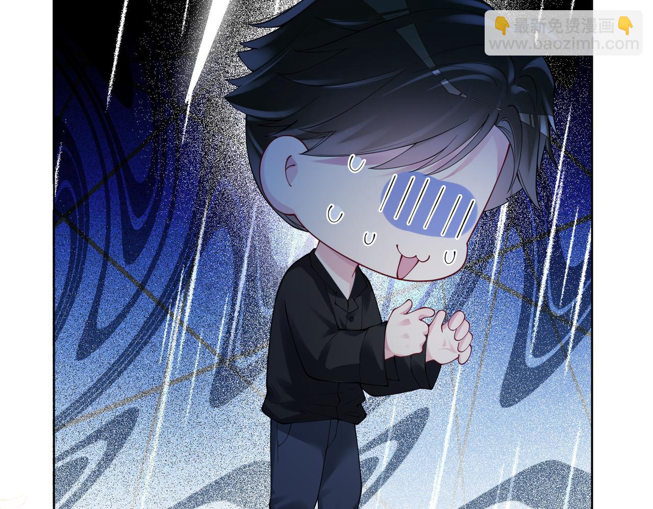 第99话 顾云琛吃醋！(1/4)-第99话