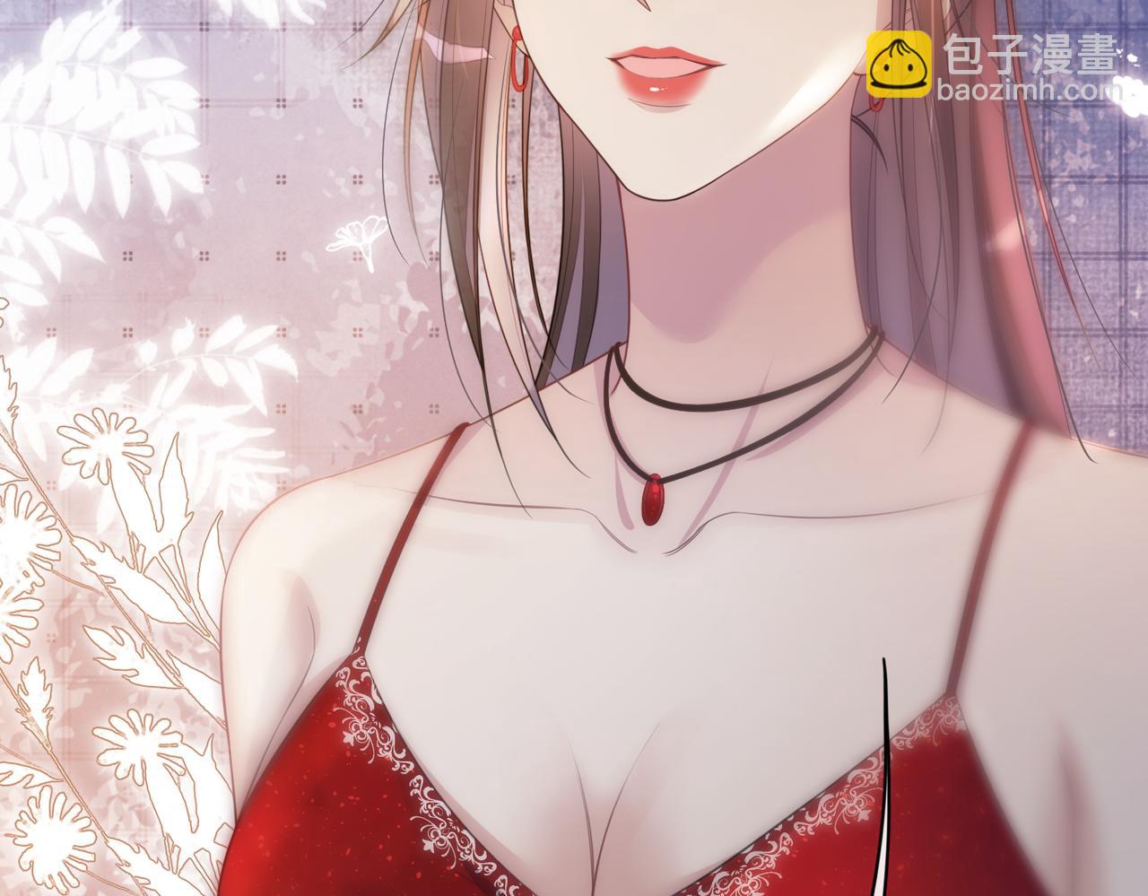 第99话 顾云琛吃醋！(1/4)-第99话