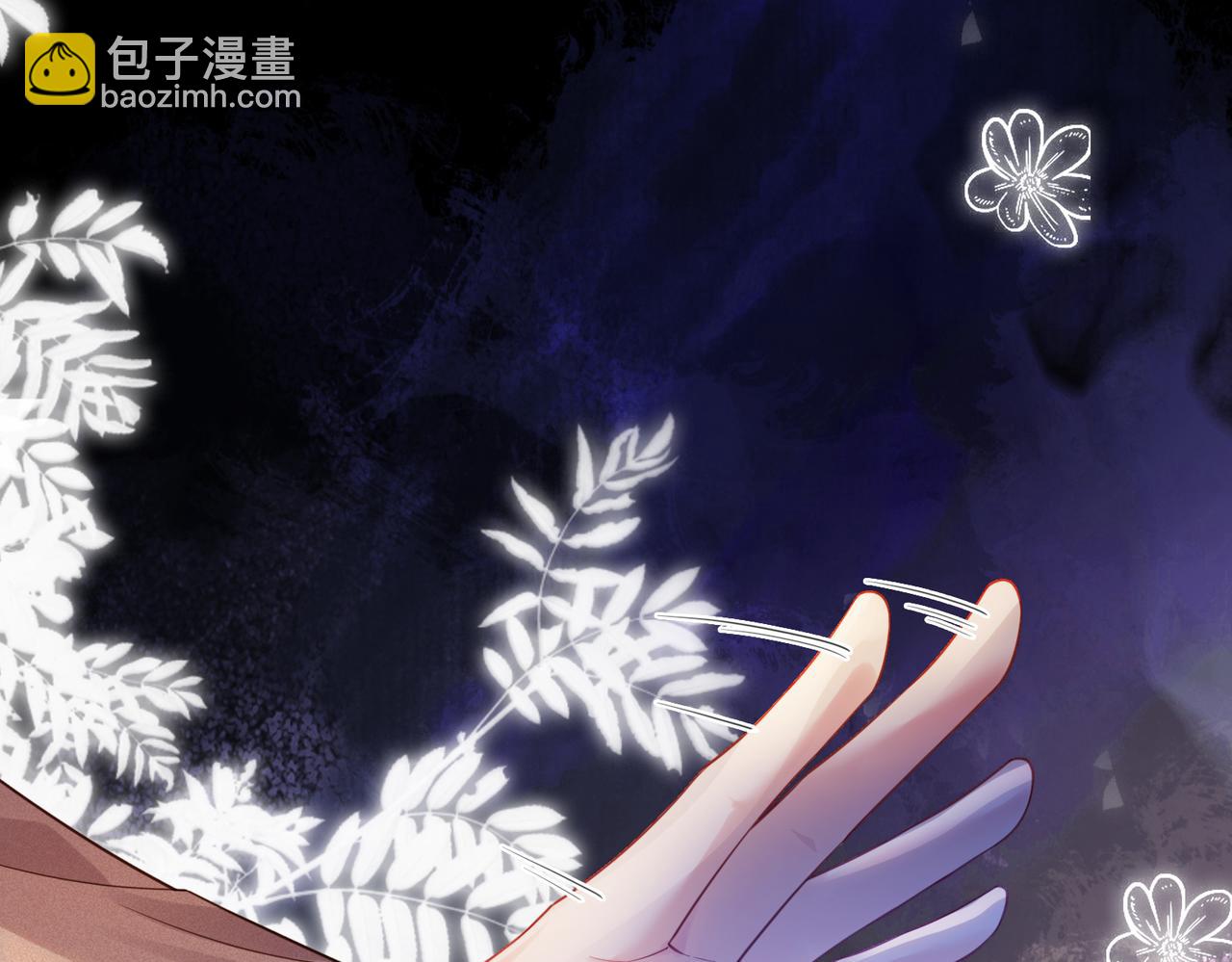 第99话 顾云琛吃醋！(1/4)-第99话