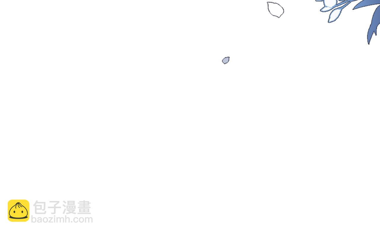 第99话 顾云琛吃醋！(1/4)-第99话