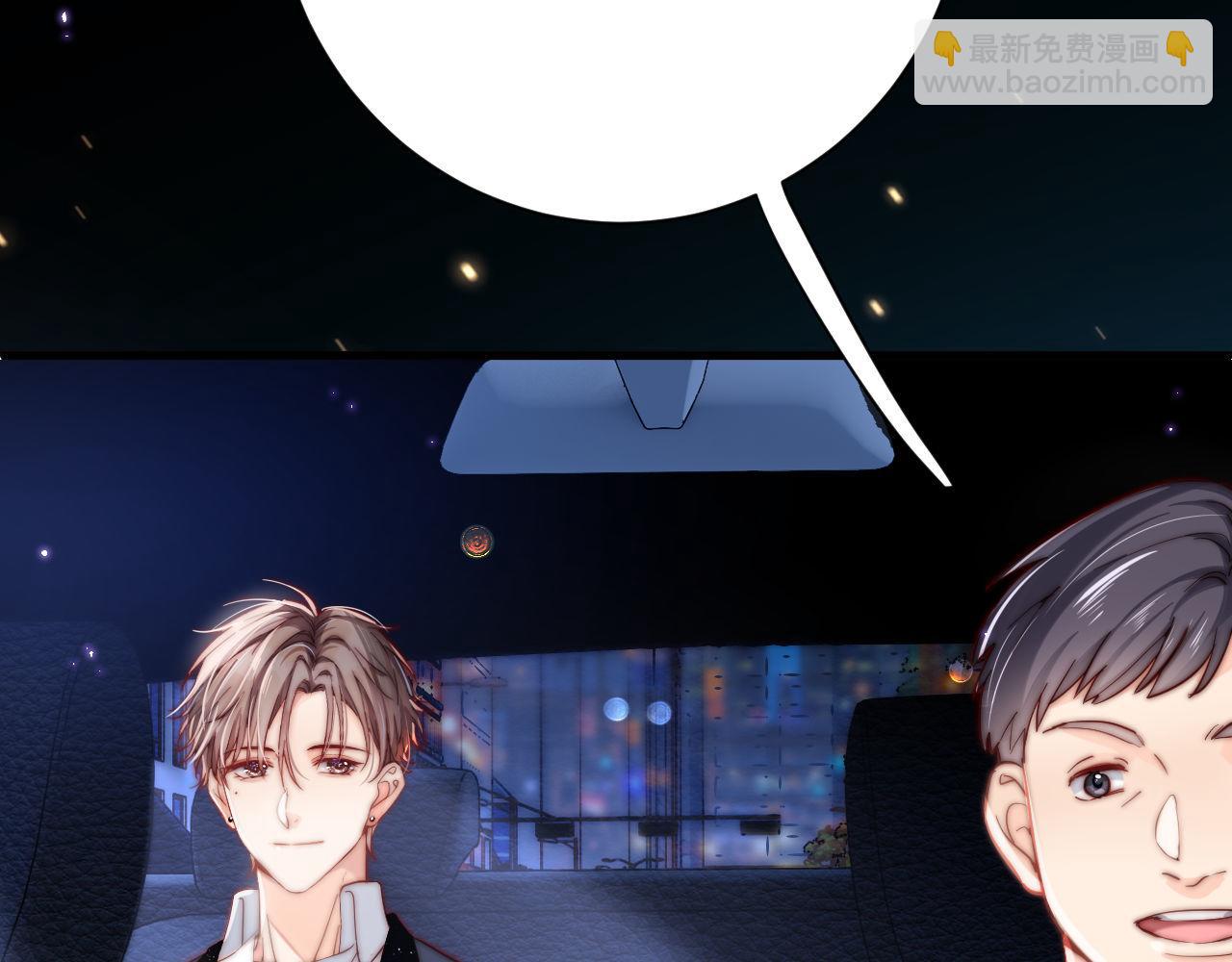 第1话 影帝穿成反派白月光(1/3)-第1话