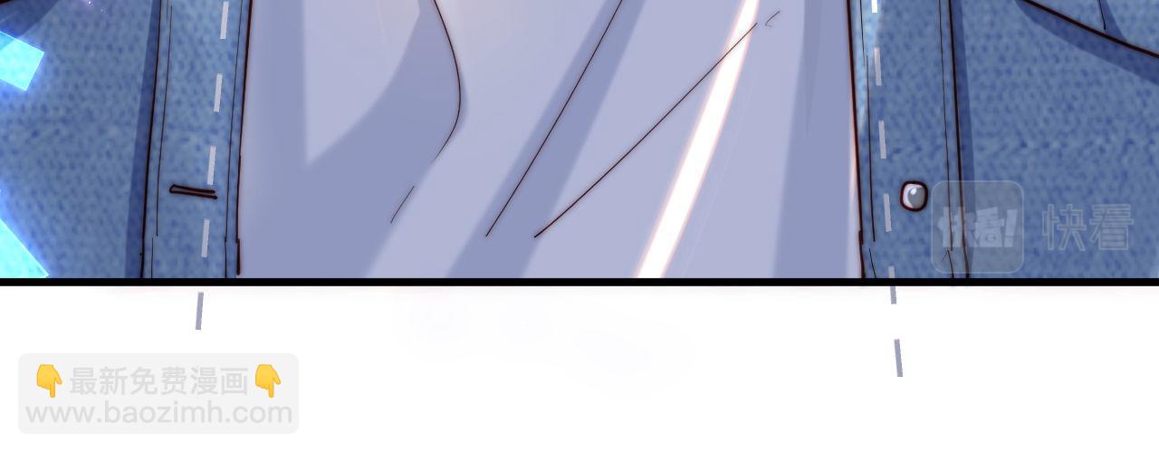 第1话 影帝穿成反派白月光(1/3)-第1话